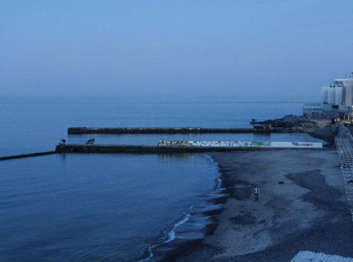 рф вдарила по цивільному судну в акваторії Чорного моря