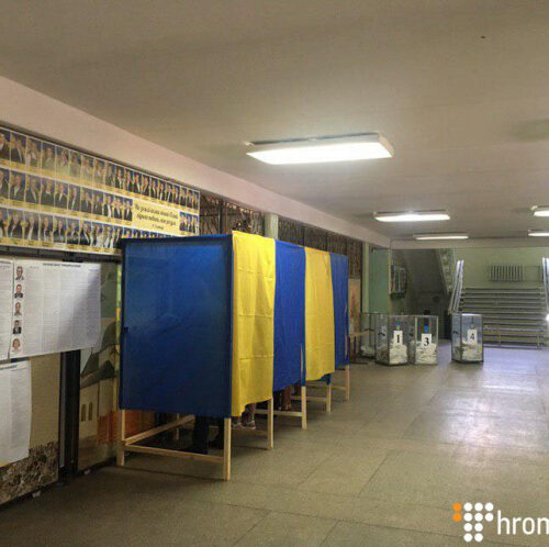 Виборів в Україні у 2026 році не буде – The Times