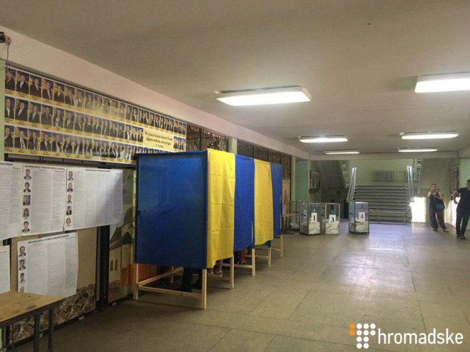 Виборів в Україні у 2026 році не буде – The Times