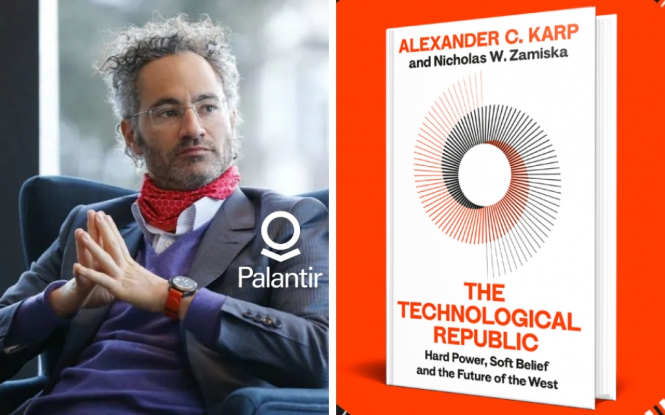 Про технології, війну і владу для