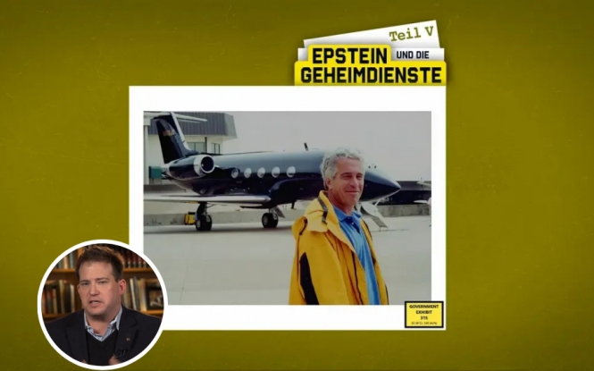 Епштейн і розвідка. Що було відомо ЦРУ, ФБР та АНБ у справі Епштейна – Джон Шиндлер