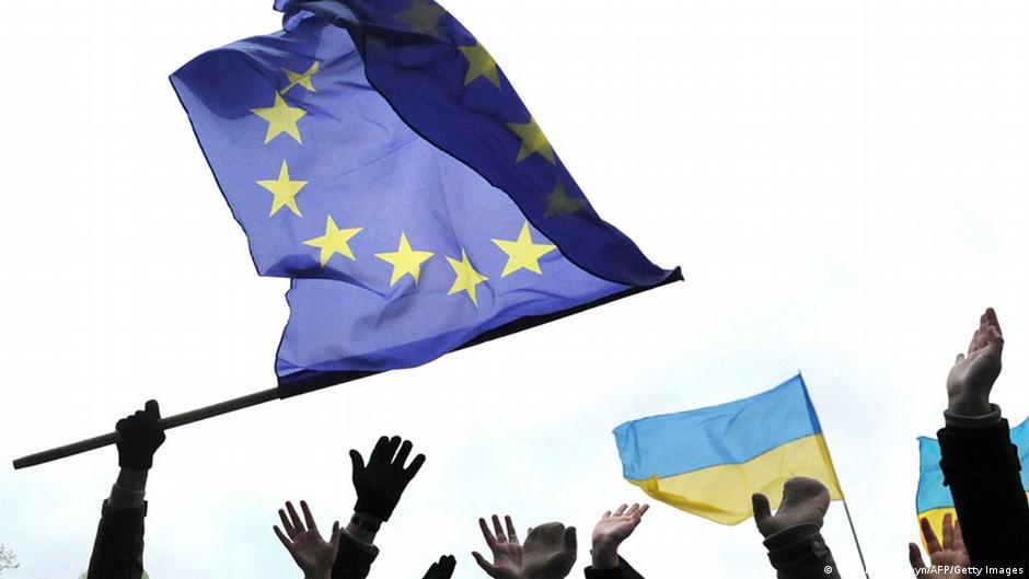 ЄС готує "четвертий стовп" гарантій безпеки України