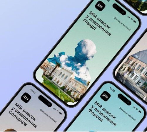 Вкладення громадян в ОВДП у березні сягнули історичного максимуму в понад 130 млрд грн