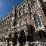 На спецрахунку НБУ на підтримку Сил оборони залишилося понад 4,4 млрд грн
