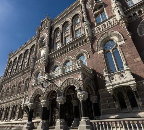 На спецрахунку НБУ на підтримку Сил оборони залишилося понад 4,4 млрд грн