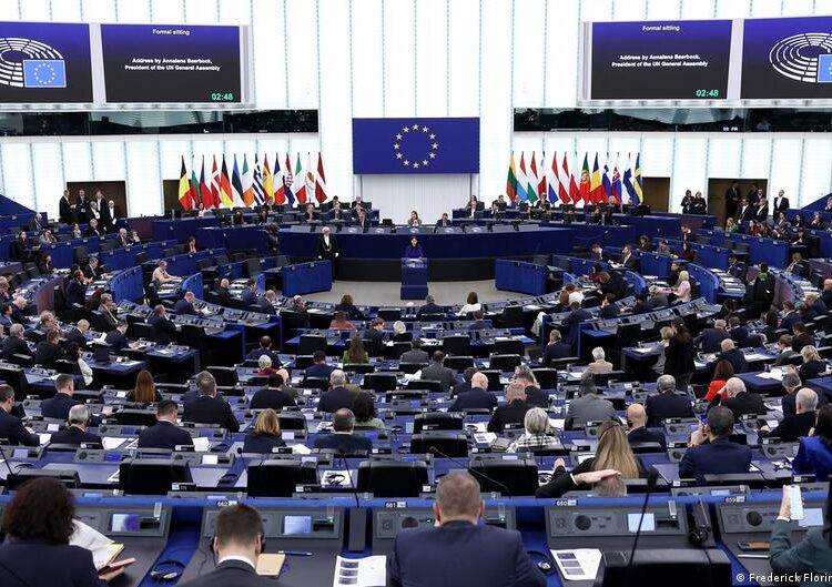 Компенсації Україні за агресію РФ: ЄС зробив крок назустріч