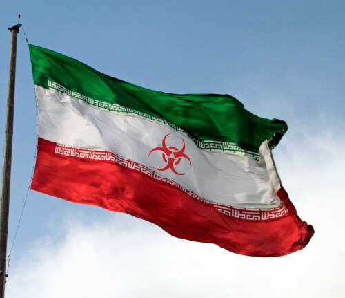 Іран знову закрив Ормузьку протоку