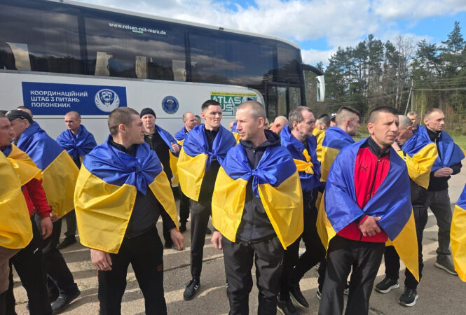 З російського полону повернулися ще 193 українських військових