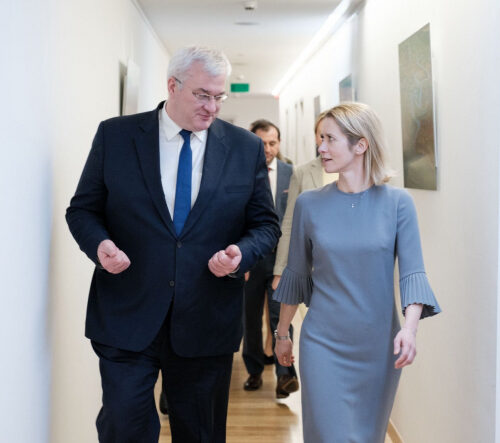 Україна отримає €80 млн від заморожених російських активів