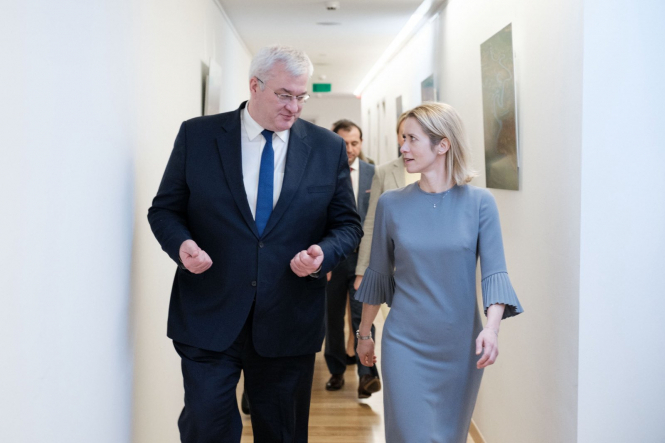 Україна отримає €80 млн від заморожених російських активів