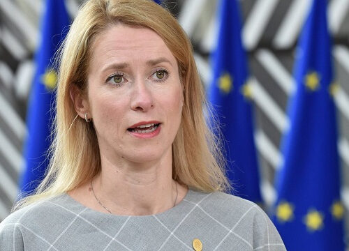 ЄС може переглянути допомогу країнам, які підтримують рф та Іран