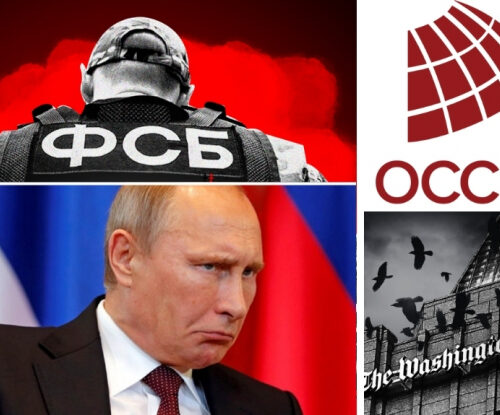 путін боїться власного оточення. У кремлі наростає боротьба за владу