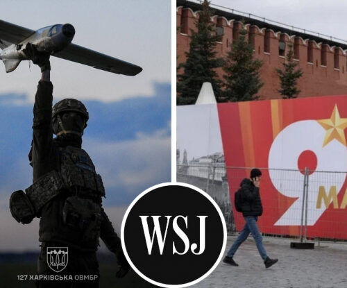 Напередодні 9 травня. Як Україна приносить війну в росію – Wall Street Journal