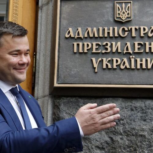 Богдан нарікає, що опинився під санкціями за плівки Міндіча