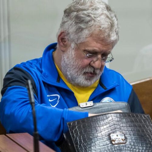 Суд на $3 млрд: Приват виграв у Коломойського і Боголюбова