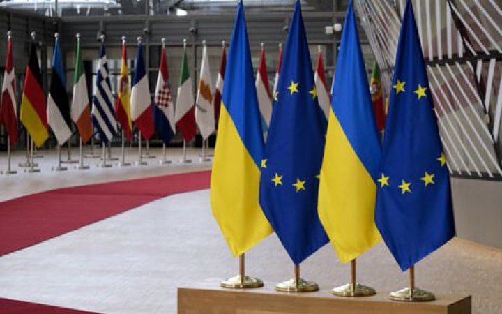 У Брюсселі стартував бізнес-саміт Україна-ЄС