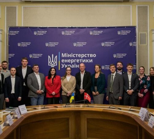 Україна та Данія обговорили наступний етап енергетичного партнерства та відновлення сектору