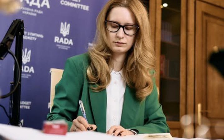 Підласа: загальний обсяг видатків держбюджету планують збільшити на 1,64 трлн грн