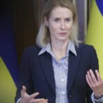 Каллас: Україна отримає перший транш нового кредиту ЄС уже в червні
