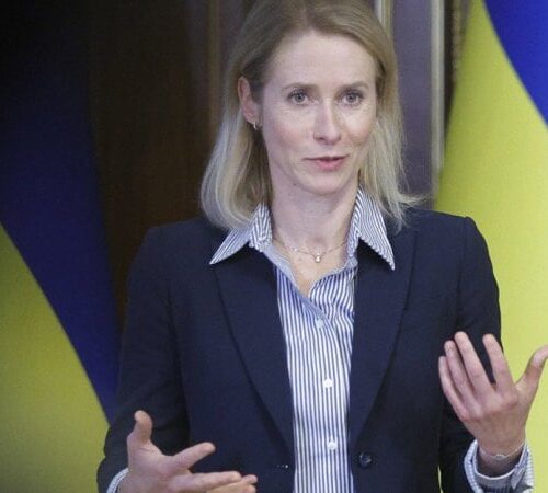 Каллас: Україна отримає перший транш нового кредиту ЄС уже в червні