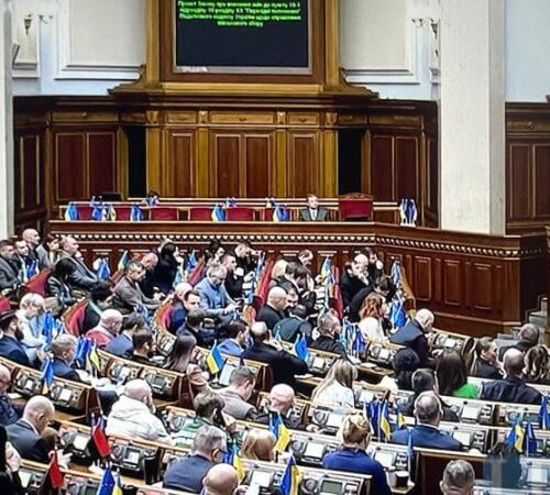Комітет Ради рекомендував ухвалити в другому читанні оподаткування цифрових платформ та скасування пільги 150 євро на посилки