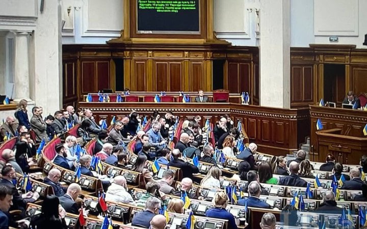 Комітет Ради рекомендував ухвалити в другому читанні оподаткування цифрових платформ та скасування пільги 150 євро на посилки