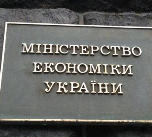 Вперше цього року два індустріальні парки отримали держстимулювання