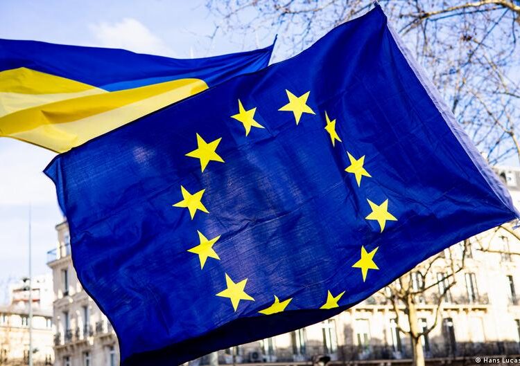 Вступ України в ЄС: 15 червня буде відкрито перший кластер