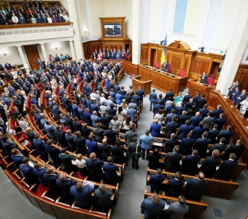 Рада ратифікувала кредит ЄС на €90 млрд. У Єврокомісії відреагували (оновлено)