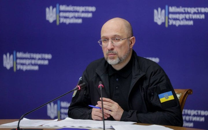 В Україні триває конкурс на будівництво понад 1,5 ГВт нової генерації