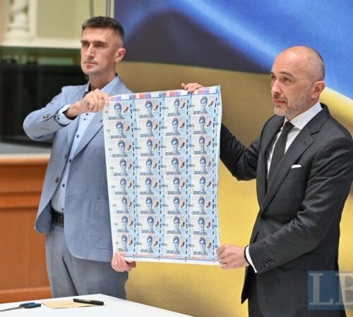 НБУ вводить в обіг банкноту номіналом 2000 гривень