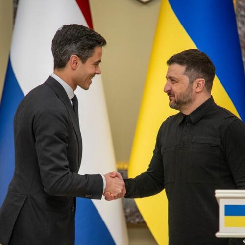 Київ дякує Нідерландам за готовність прийняти спецтрибунал