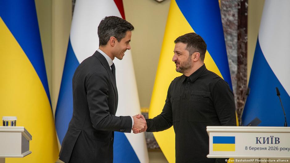 Київ дякує Нідерландам за готовність прийняти спецтрибунал