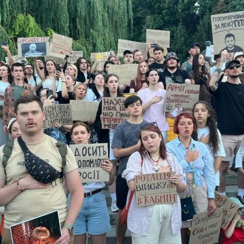 "Сирський, геть": Мітингувальники в Києві - за зміни у ЗСУ