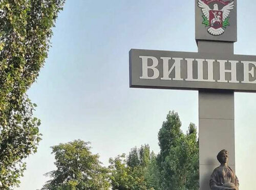 Мешканців Вишневого біля Києва просять не виходити з дому через наслідки атаки рф