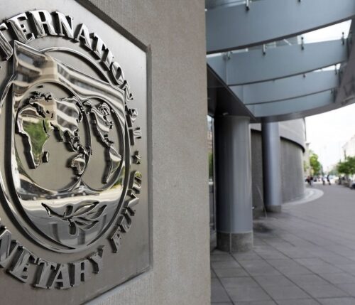 МВФ перерахував Україні майже $690 млн