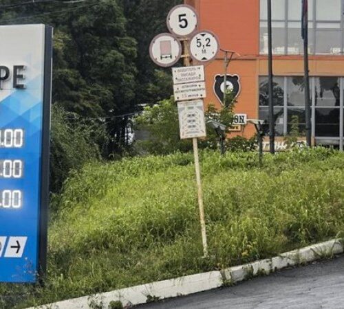 Росія продовжила заборону на експорт бензину до кінця року