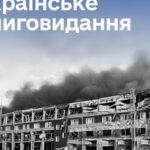 Мінкульт та Мінфін розроблять механізм державної підтримки книговидавничої галузі