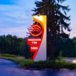 Південний ГЗК частково призупиняє видобуток через російські атаки на торговельні судна