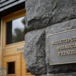 Мінфін: в першому півріччі 2026 видатки на освіту становили майже 273 млрд гривень