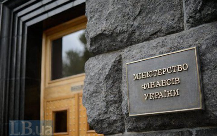 Мінфін: в першому півріччі 2026 видатки на освіту становили майже 273 млрд гривень