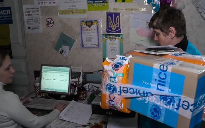 ЮНІСЕФ і Червоний Хрест виділили понад 2,2 млрд грн на зимову підтримку українців
