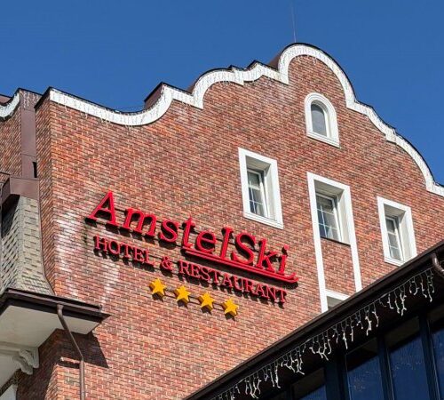 Фонд держмайна готує до продажу конфіскований у Буковелі готель «AmstelSki»