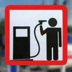 Reuters: у Росії почалася нова хвиля дефіциту бензину