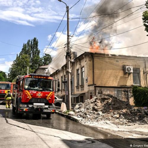 РФ била по Київщині балістикою, по Запоріжжю - БпЛА: 5 жертв