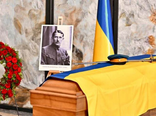 У Роттердамі провели ексгумацію останків першого голови ОУН Євгена Коновальця