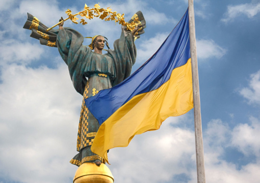 "Коаліція охочих" за підсумками зустрічі в Києві оголосила про посилення підтримки України