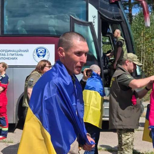Відбувся 77-й обмін полоненими між Україною та рф