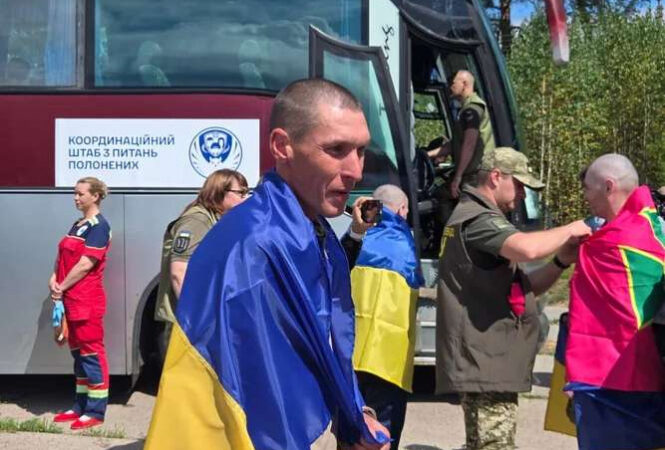 Відбувся 77-й обмін полоненими між Україною та рф