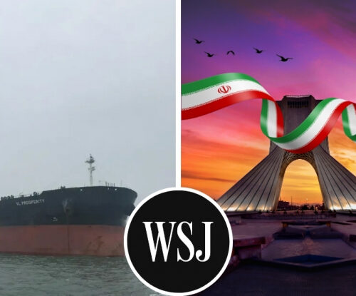 США розслідують кібератаки на танкери. Слід веде до Ірану – Wall Street Journal